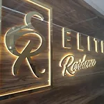 شقة Elite 14d Da Rocha